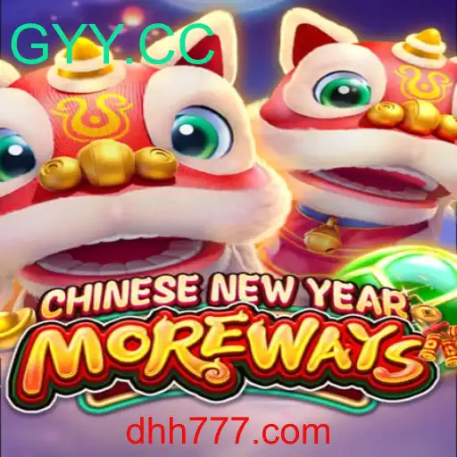 CHINESENEWYEARMOREWAYS: Uma Imersão no Fascinante Mundo do Jogo Inspirado no Ano Novo Chinês