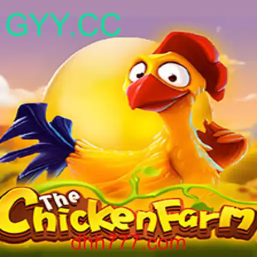 Explorando o Fascinante Mundo de ChickenFarm: Um Mergulho Nas Regras E Estratégias
