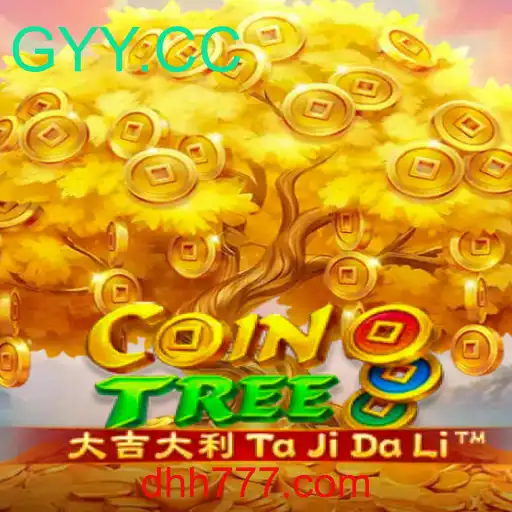 Desvendando CoinTree: O Jogo que Mistura Diversão e Estratégia com GYY.CC