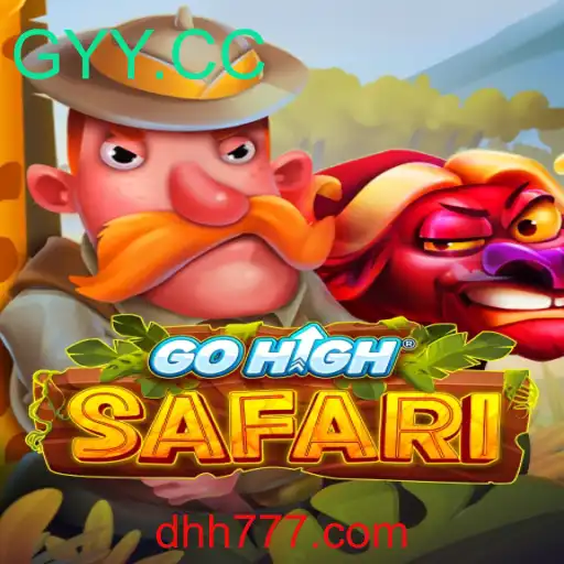 Descubra o GoHighSafari: Uma Aventura de Jogo Única