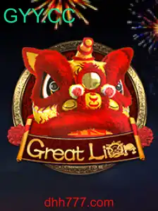 Explorando GreatLion: O Novo Fenômeno do Mundo dos Jogos