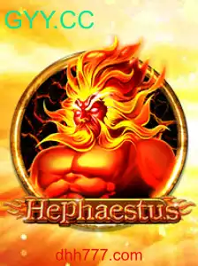 Descubra o Mundo Fascinante de Hephaestus: O Jogo de Estratégia Inovador