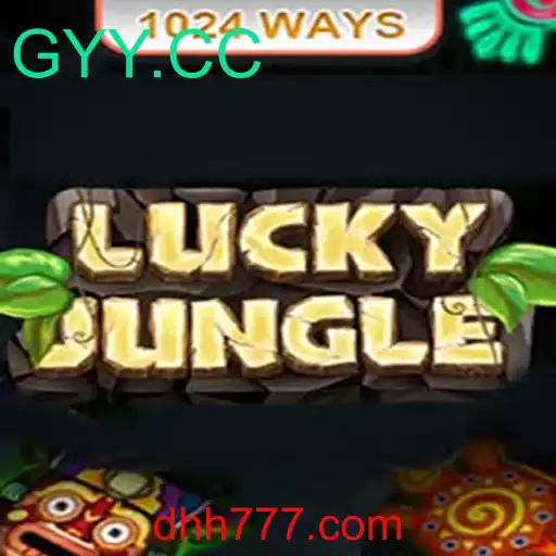 Explorando o Mundo do Jogo LuckyJungle1024 com a Palavra-Chave GYY.CC