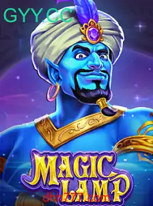 Descubra o Fascinante Mundo de MagicLamp e as Regras de GYY.CC