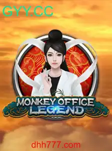 MonkeyOfficeLegend: A Revolução dos Jogos de Estratégia e Adaptação no Ambiente Corporativo