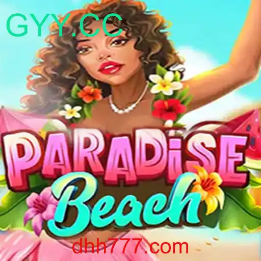 Descubra o Fascinante Mundo de ParadiseBeach