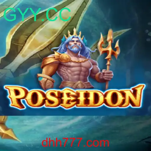 Poseidon: O Novo Desafio Estratégico com Toques Modernos