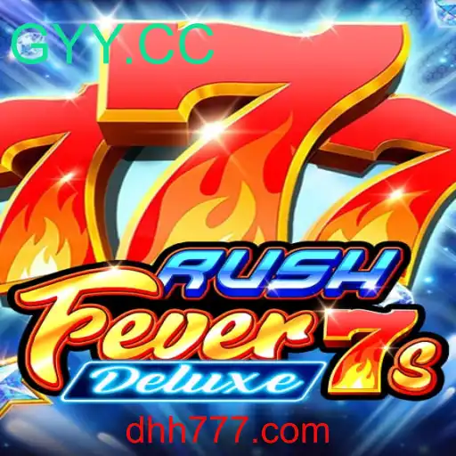 Descubra as Emoções e Regras do RushFever7sDeluxe