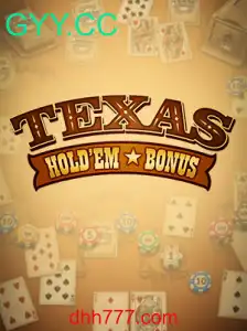 Texas Holdem Bonus: Um Guia Abrangente para Entusiastas de Poker