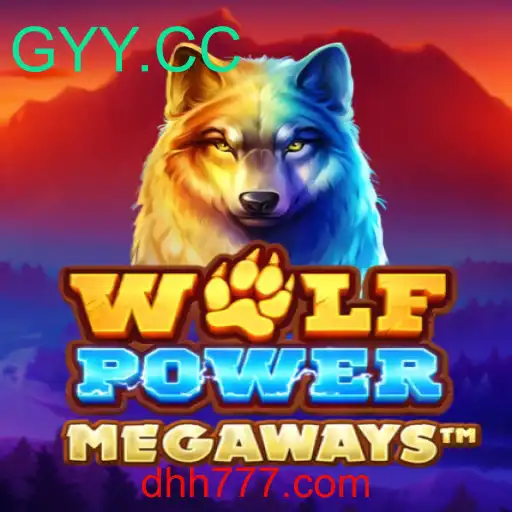 Descubra WolfPowerMega: O Jogo Estratégico Revolucionário de 2023